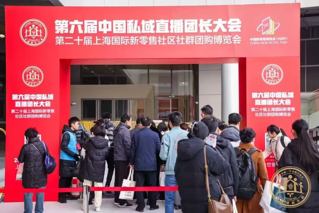 “好蜂采”团队携澳大利亚HFCBEE麦卢卡蜂蜜闪耀第六届中国私域直播团长大会    受消费者与媒体力捧