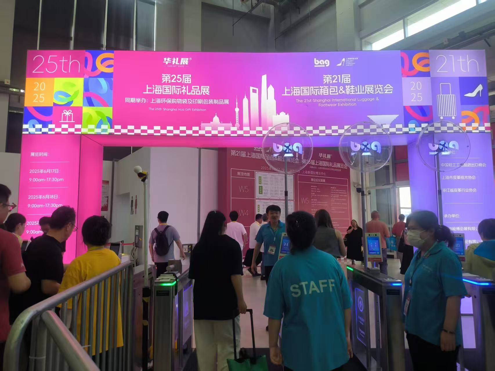 澳大利亚ZYF生物科技携明星蜂蜜品牌闪耀第25届上海国际礼品展，好评如潮